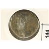 Image 1 : 27 B.C.-14 A.D. AUGUSTUS ANCIENT COIN