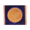 Image 1 : 1837-1897 -2 3/16'' GREAT BRITAIN 60TH DIAMOND