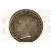 Image 2 : 1859 GREAT BRITAIN SILVER 1 SHILLING