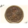 Image 1 : 303-333 A.D. COMMEMORATIVE HELMETED
