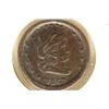 Image 1 : 1863 CIVIL WAR TOKEN OUR ARMY