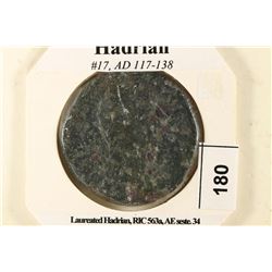 117-138 A.D. HADRIAN ANCIENT COIN