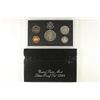 Image 2 : 1994 US SILVER PROOF SET (WITH BOX)