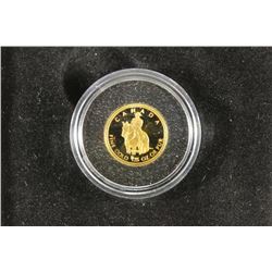 2010 CANADA 1/25TH OZ. GOLD 50 CENTS