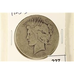 1923-S PEACE SILVER DOLLAR