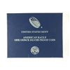 Image 3 : 2014-W PROOF AMERICAN SILVER EAGLE