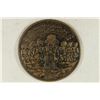 Image 1 : 2 5/16'' BRONZE VINTAGE ASIAN CHARM AND TEMPLE