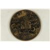 Image 2 : 2 5/16'' BRONZE VINTAGE ASIAN CHARM AND TEMPLE