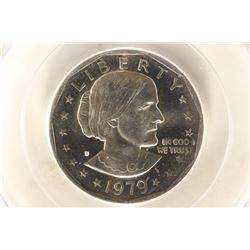 1979-S SBA DOLLAR PCGS MS65