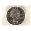 Image 1 : 1979-S SBA DOLLAR PCGS MS65