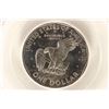 Image 2 : 1979-S SBA DOLLAR PCGS MS65