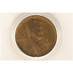 1911-S LINCOLN CENT (SEMI-KEY) PCGS F12