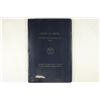 Image 3 : 1979 COINS OF ISRAEL OFFICIAL UNC SET