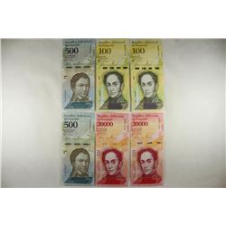 6 PIECES 2017 CRISP UNC VENEZUELA CURRENCY