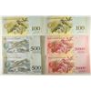 Image 2 : 6 PIECES 2017 CRISP UNC VENEZUELA CURRENCY