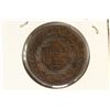 Image 2 : 1826 US LARGE CENT