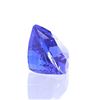 Image 2 : 10.74 Tanzanite AAA+ Loose Stone w/ Papers