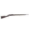 Image 2 : U.S. Springfield Model 1871 Rolling Block Rifle