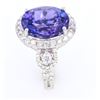 Image 4 : Deep Violet Blue Tanzanite AAA 9.53 ct. PT950 Ring