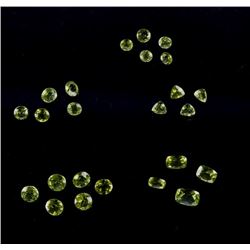 14.28 Carats of Loose & Faceted Peridot Gemstones