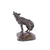 Image 1 : 1975 Original Bob Scriver Howling Coyote Bronze
