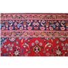 Image 17 : Mahal Persian Hand Knotted Wool Rug 1900's