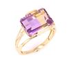 Image 4 : Bi-Color Ametrine (7.46ct) 14K Ring