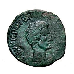 Roman Imperial Coins - Platius Rufus