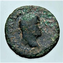 Roman Imperial Coins - Galbia