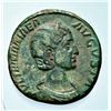 Image 1 : Roman Imperial Coins - Giulia Memea