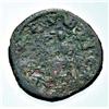 Image 2 : Roman Imperial Coins - Pupieno