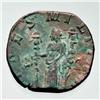 Image 2 : Roman Imperial Coins - Filippo I