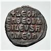 Image 2 : Bizantine Coins - Leone VI
