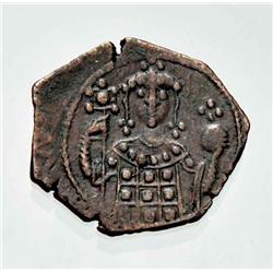 Bizantine Coins - Manuel I Comnenus