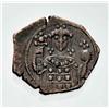 Image 1 : Bizantine Coins - Manuel I Comnenus
