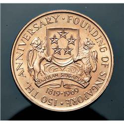 Singapore - 150 dollars 1969