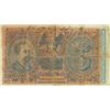 Image 2 : Italian Bankonotes - 5 L. 6/8/1889