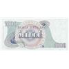 Image 2 : Italian Bankonotes - 1000 L. 14/1/1964