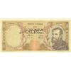 Image 1 : Italian Bankonotes - Forgery 10000 L.