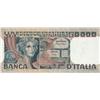 Image 1 : Italian Bankonotes - 50000 L 2/11/1982