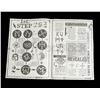 Image 3 : Harry Potter & The Deathly Hallows Quibbler Page Set 2