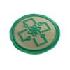 Image 2 : The Orville Medical Patch