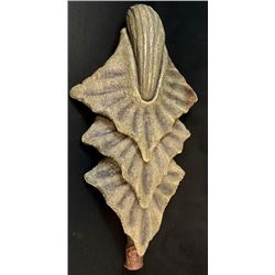 Stargate: Atlantis (2004–2009) - Wrath Ship Panel