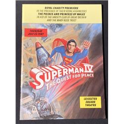 Superman IV: The Quest for Peace (1987) - UK Royal Charity Premiere Brochure