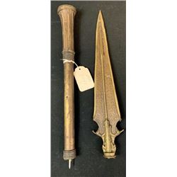 The Mummy Returns (2001) - Egyptian Fighting Spear Pieces