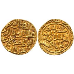 Sultanates : Bahamani of Gulbarga