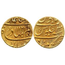 Mughals : Shah Alam I