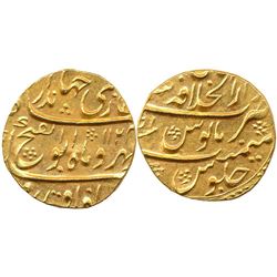 Mughals : Jahandar Shah