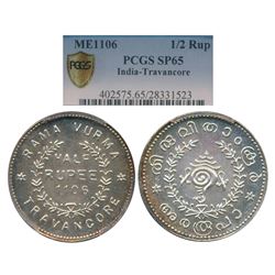 Princely States : Travancore