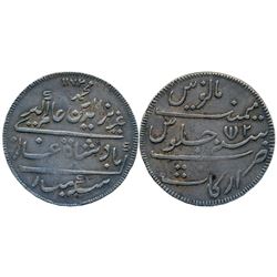 East India Company : Madras Presidency